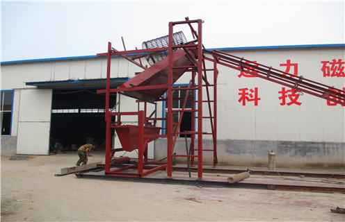 吉林ctb永磁筒式悟空WUKONG(中国)