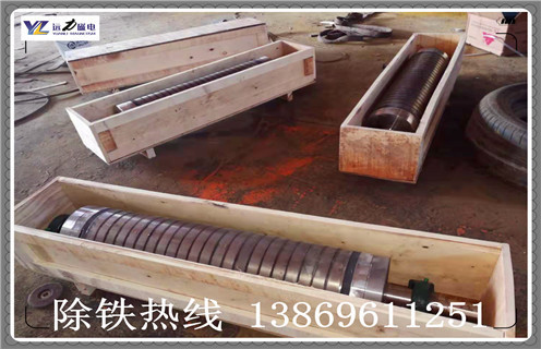 山西干式永磁筒式悟空WUKONG(中国)