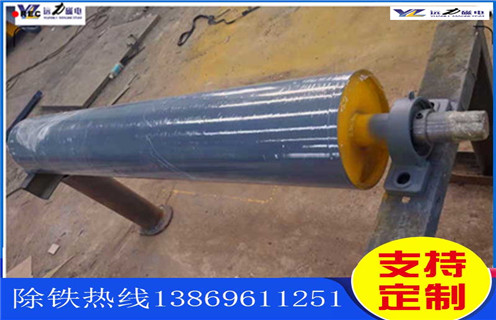 重庆滚筒式悟空WUKONG(中国)