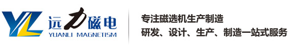 悟空官网首页