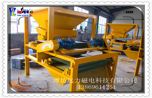 安新县轴向内筒干式悟空WUKONG(中国)_合理选购山西磁性物干式悟空WUKONG(中国)_远力磁电生产厂家 ，干式悟空WUKONG(中国)是针对干燥的磁性矿物进行分选的磁力选矿机械，相对于湿式悟空WUKONG(中国)分选矿物时要使用液体作为稀释剂提高分选效率而言，干式悟空WUKONG(中国)则要求被分选的矿物干燥，颗粒之间可以自由移动、成独立的自由状态，否则会影响磁选效果，甚至会造成不可分选的后果。 一、安新县轴向内筒干式悟空WUKONG(中国)_合理选购山西磁性物干式悟空WUKONG(中国)_远力磁电生产厂家 1、该悟空WUKONG(中国)适用于粒度3mm以下的磁铁矿、磁黄铁矿、焙烧矿、钛铁矿等物料的湿式磁选，也用于煤、非金属矿、建材等物料的除铁作业。尤其适用于无水地区的选铁作业;耐火材料和其它物料的除铁作业。 2、干式永磁筒式悟空WUKONG(中国)是一款高效磁分离设备。磁系全部采用高性能稀土钕铁硼材料和优质铁氧体材料制做，经过巧妙的开放式磁路设计，筒表分选区高磁感应强度达到0.8T以上，磁场强度是常规中磁机的3-5倍，分选区的磁场力可达到电磁强悟空WUKONG(中国)的磁力水平。分选筒体采耐磨不锈钢精制而成;分选矿物通过振动给料器均匀地给到分选筒的上部，旋转的筒体把非磁性物料抛离筒体，磁性物料受到强磁场力作用吸向筒体，用分矿板很方便、地将磁性、非磁性物料分离。强磁场力为用筒式悟空WUKONG(中国)分选中、弱磁性矿物变成现实。 3、干法悟空WUKONG(中国)设备处理量大，分选矿物粒级范围宽、分离精度高、不堵塞;结构简单、维护方便，耗电量仅为电磁强悟空WUKONG(中国)的20%。 4、干式悟空WUKONG(中国)的磁系，采用优质铁氧体材料或与稀土磁钢复合而成，筒表平均磁感应强度为100～600mT。根据用户需要，可提供顺流、半逆流、逆流型等多种不同表强的磁选。本悟空WUKONG(中国)具有结构简单、处理量大、操作方便、易于维护等优点。 5、干式悟空WUKONG(中国)是常用的铁矿设备和锰矿设备，主流的强悟空WUKONG(中国)选矿设备。本系列干式悟空WUKONG(中国)适用于耐火材料、化工材料、粮油机械、磨料、陶瓷、冶金、水泥、粉沫冶金、橡胶、矿石等多种物料除(选)铁使用，并可同雷蒙磨、粉碎机、球磨机配套使用。