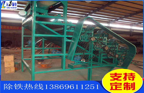 悟空WUKONG(中国),悟空WUKONG(中国)磁块,悟空WUKONG(中国)磁块安装排列 悟空WUKONG(中国),悟空WUKONG(中国)磁块,悟空WUKONG(中国)磁块安装排列