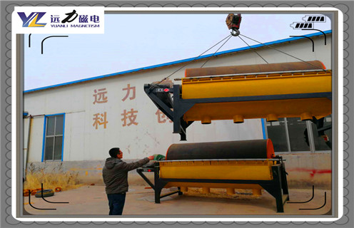悟空WUKONG(中国)，远力悟空WUKONG(中国)的矿石含有多少的矿物？厂家_远力悟空WUKONG(中国)的矿石含有多少的矿物？磁场一般为多少_磁块如何排列