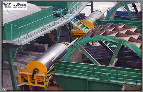 滚筒悟空WUKONG(中国)，滚筒悟空WUKONG(中国)的未来发展依旧在技术上_铁矿选矿滚筒悟空WUKONG(中国)的未来发展依旧在技术上磁场一般为多少_磁块如何排列 