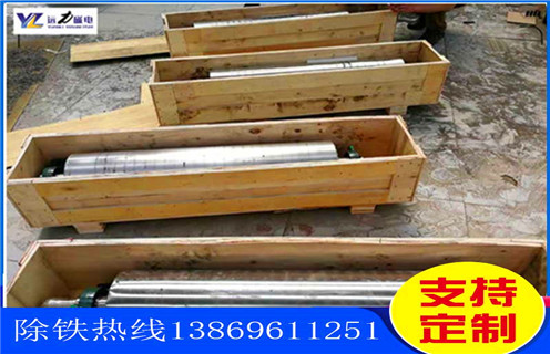 平板悟空WUKONG(中国)，平板悟空WUKONG(中国)选黑钨矿视频_平板悟空WUKONG(中国)选黑钨矿视频工作原理_选矿规格参数及执行标准 
