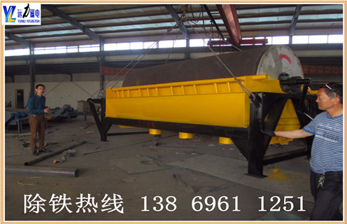 辊磨悟空WUKONG(中国),高压辊磨悟空WUKONG(中国)逐渐扩大使用领域_高压辊磨悟空WUKONG(中国)逐渐扩大使用领域磁场一般为多少_磁块如何排列 辊磨悟空WUKONG(中国),高压辊磨悟空WUKONG(中国)逐渐扩大使用领域_高压辊磨悟空WUKONG(中国)逐渐扩大使用领域磁场一般为多少_磁块如何排列
