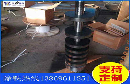 干选筒式悟空WUKONG(中国),云南腾冲干选筒式悟空WUKONG(中国)_远力为您讲述云南腾冲干选筒式悟空WUKONG(中国)磁场分布图 干选筒式悟空WUKONG(中国),云南腾冲干选筒式悟空WUKONG(中国)_远力为您讲述云南腾冲干选筒式悟空WUKONG(中国)磁场分布图