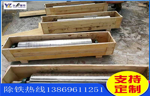 高压辊磨悟空WUKONG(中国)，单传动高压辊磨悟空WUKONG(中国)适合大企业生产_单传动辊压悟空WUKONG(中国)打开新的破碎天地磁场一般为多少_磁块如何排列