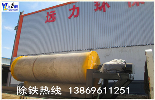 干式悟空WUKONG(中国)，粉矿干式悟空WUKONG(中国)性能好不好用户的眼睛是雪亮的_粉矿干式悟空WUKONG(中国)性能好不好用户的眼睛是雪亮的发展工作视频皮带及结构价格