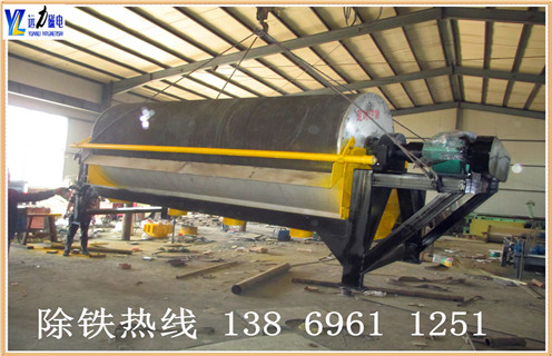 中场强悟空WUKONG(中国)，关于中磁场悟空WUKONG(中国)适用方向的说明_关于中磁场悟空WUKONG(中国)适用方向的说明选三氧化二铁吗？