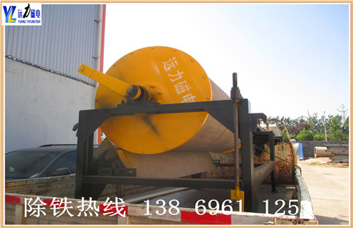 小型悟空WUKONG(中国),小型悟空WUKONG(中国)厂家以智能技术点缀小型悟空WUKONG(中国)的发展_辊式小型悟空WUKONG(中国)厂家以智能技术点缀小型悟空WUKONG(中国)的发展_磁块如何排列 小型悟空WUKONG(中国),小型悟空WUKONG(中国)厂家以智能技术点缀小型悟空WUKONG(中国)的发展_辊式小型悟空WUKONG(中国)厂家以智能技术点缀小型悟空WUKONG(中国)的发展_磁块如何排列