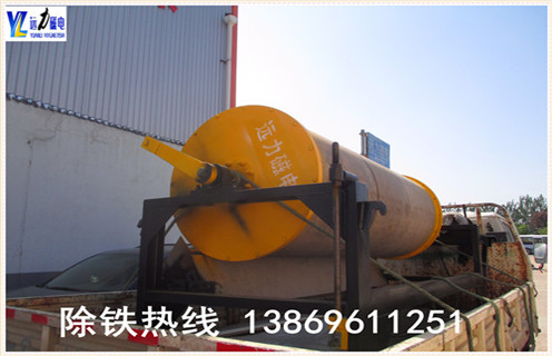 小型悟空WUKONG(中国)，天津小型悟空WUKONG(中国)厂家_辊式天津小型悟空WUKONG(中国)厂家_磁块如何排列