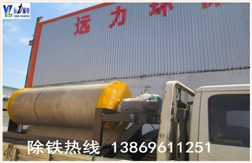 永磁筒式悟空WUKONG(中国)，西藏永磁筒式悟空WUKONG(中国)生产厂家_西藏永磁筒式悟空WUKONG(中国)生产厂家设备质量不吸铁如何处理