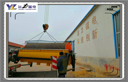 干式悟空WUKONG(中国)，小型干式悟空WUKONG(中国)厂家如何才能做得更好_辊式小型干式悟空WUKONG(中国)厂家如何才能做得更好_磁块如何排列