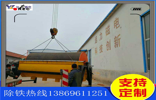 小型悟空WUKONG(中国),临沂小型悟空WUKONG(中国)使用中有哪些设备优势,推荐合适厂家_远力为您讲述临沂小型悟空WUKONG(中国)使用中有哪些设备优势,推荐合适厂家磁场分布图 小型悟空WUKONG(中国),临沂小型悟空WUKONG(中国)使用中有哪些设备优势,推荐合适厂家_远力为您讲述临沂小型悟空WUKONG(中国)使用中有哪些设备优势,推荐合适厂家磁场分布图