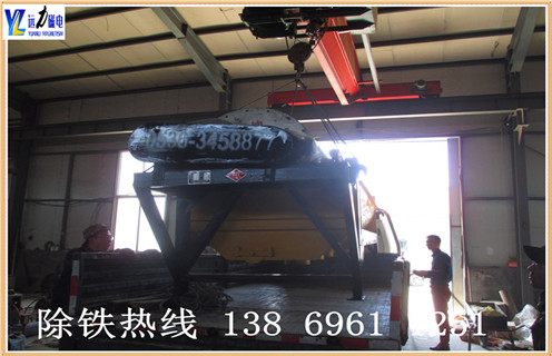 干粉立式悟空WUKONG(中国)，河北干粉立式悟空WUKONG(中国)，河北干粉立式悟空WUKONG(中国)，磁场一般为多少_磁块如何排列