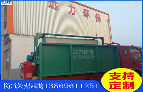 平板高梯度悟空WUKONG(中国),浙江平板高梯度悟空WUKONG(中国)_浙江平板高梯度悟空WUKONG(中国)厂批发及执行标准 平板高梯度悟空WUKONG(中国),浙江平板高梯度悟空WUKONG(中国)_浙江平板高梯度悟空WUKONG(中国)厂批发及执行标准