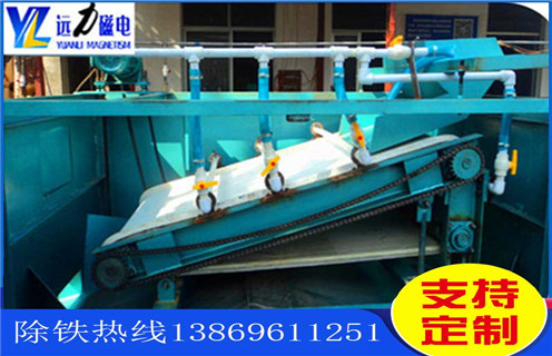 平板悟空WUKONG(中国)，浙江强磁平板悟空WUKONG(中国)_浙江强磁平板悟空WUKONG(中国)工作视频视频图片结构厂家批发及执行标准