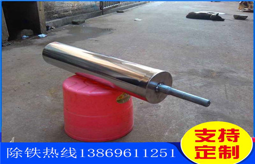平板悟空WUKONG(中国),青海平板悟空WUKONG(中国)品牌_青海平板悟空WUKONG(中国)品牌工作视频视频图片结构厂家批发及执行标准 平板悟空WUKONG(中国),青海平板悟空WUKONG(中国)品牌_青海平板悟空WUKONG(中国)品牌工作视频视频图片结构厂家批发及执行标准