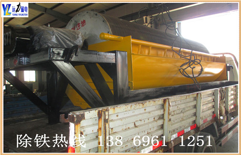 高强磁悟空WUKONG(中国)，湖南高强磁悟空WUKONG(中国)批发_湖南高强磁悟空WUKONG(中国)批发厂家电话_远力磁电厂家