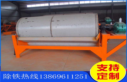 锰矿水选悟空WUKONG(中国)，潼南锰矿水选悟空WUKONG(中国)_推荐合适厂家皮带及工作原理_潼南锰矿水选悟空WUKONG(中国)生产厂家