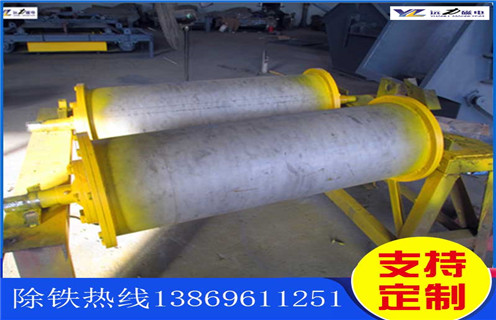 永磁滚筒，吉林永磁滚筒厂家排名_滚筒悟空WUKONG(中国)多少钱一台，吉林永磁滚筒厂家排名内部结构图