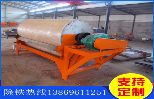 锰矿水选悟空WUKONG(中国),通州锰矿水选悟空WUKONG(中国)_工作原理及价格_通州锰矿水选悟空WUKONG(中国)生产厂家 锰矿水选悟空WUKONG(中国),通州锰矿水选悟空WUKONG(中国)_工作原理及价格_通州锰矿水选悟空WUKONG(中国)生产厂家