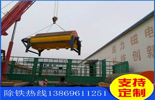 湿式悟空WUKONG(中国)，广西湿式悟空WUKONG(中国)生产厂家_广西湿式悟空WUKONG(中国)生产厂家原理更便捷型号参数及磁场强度 