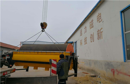 干式悟空WUKONG(中国)，河北销售干式悟空WUKONG(中国)_河北销售干式悟空WUKONG(中国)发展工作视频皮带及结构价格