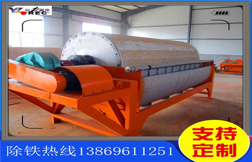 半逆流型悟空WUKONG(中国),天津悟空WUKONG(中国)半逆流型_结构工作原理图_天津悟空WUKONG(中国)半逆流型怎么处理如何调整及工艺流程图 半逆流型悟空WUKONG(中国),天津悟空WUKONG(中国)半逆流型_结构工作原理图_天津悟空WUKONG(中国)半逆流型怎么处理如何调整及工艺流程图
