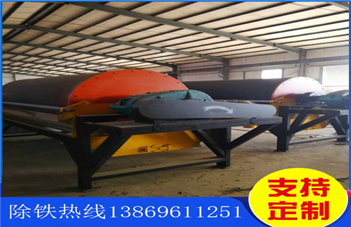 铁尾矿湿式悟空WUKONG(中国)，山西铁尾矿湿式悟空WUKONG(中国)_山西铁尾矿湿式悟空WUKONG(中国)生产线调整性能皮带及结构价格