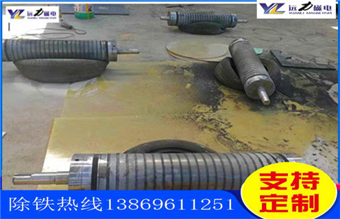高白度钠长石选矿选哪家?潍坊远力磁电强磁辊式悟空WUKONG(中国)凭实力领跑