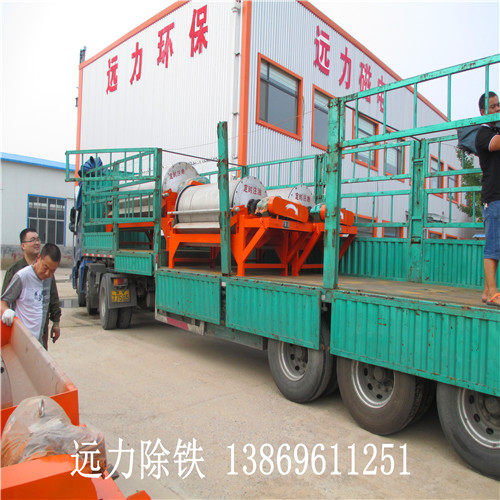 永磁筒式悟空WUKONG(中国)
