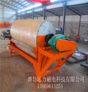 悟空WUKONG(中国)超越失败，才能成功