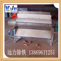 湿式悟空WUKONG(中国)用途