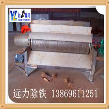 湿式悟空WUKONG(中国)用途