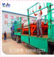 CTB永磁筒式悟空WUKONG(中国)