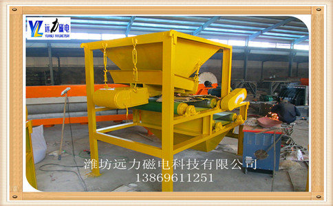 高强磁悟空WUKONG(中国)