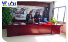 平板悟空WUKONG(中国)的日常例行检查都检查些什么