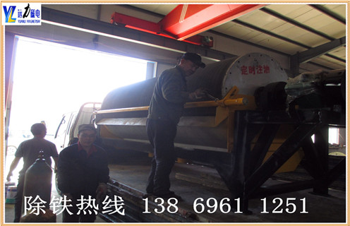 河沙悟空WUKONG(中国)