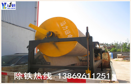 小型悟空WUKONG(中国)