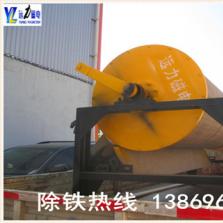 永磁筒式悟空WUKONG(中国)在日常使用中的维护