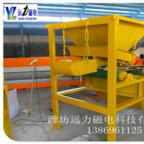 干式悟空WUKONG(中国)厂家,远力用实力说话