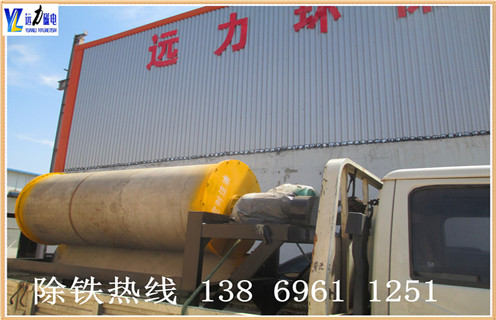 1.内蒙古永磁筒式悟空WUKONG(中国)质量  　　质量是企业的生命,创新是发展的动力.公司始终坚持