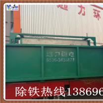 永磁筒式悟空WUKONG(中国)的优点