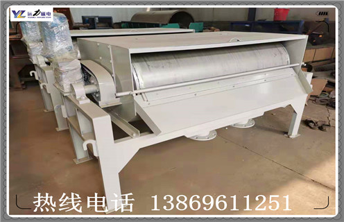 污水处理专用悟空WUKONG(中国)厂家远力造