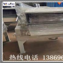 污水处理用强磁悟空WUKONG(中国)价格