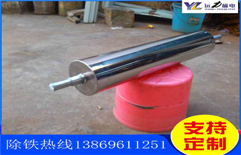 稀土永磁辊式强磁悟空WUKONG(中国)