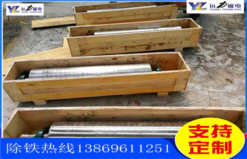 锰矿悟空WUKONG(中国)生产厂家